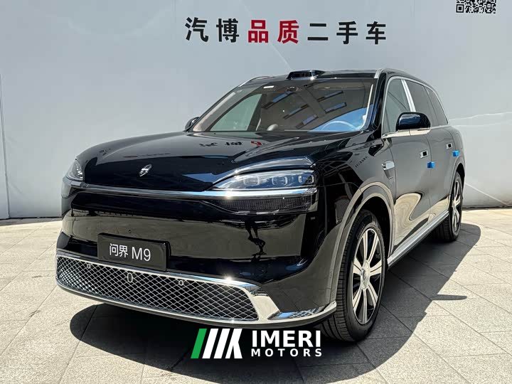 AITO M9 Extended Range Ultra 6-Seater