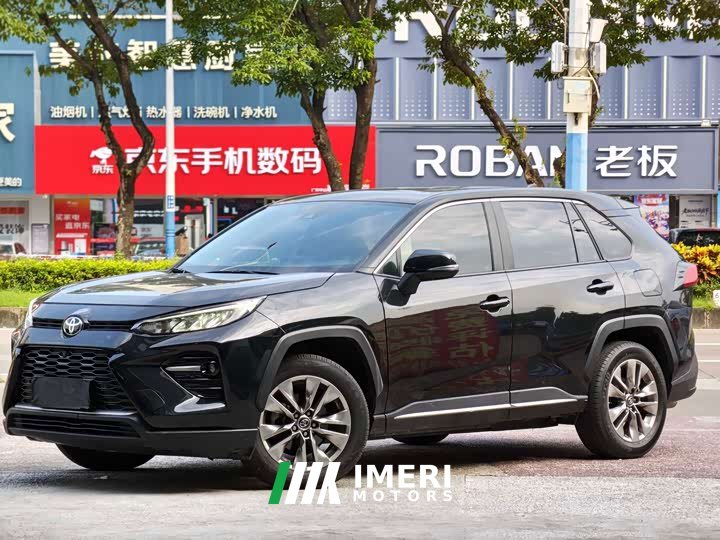 Toyota Wildland Venza 2.0L CVT FWD Luxury - ავტომობილი ჩინეთიდან