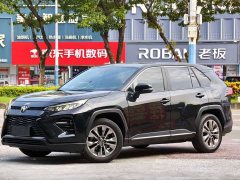 Toyota Wildland Venza 2.0L CVT FWD Luxury - ფოტო 1
