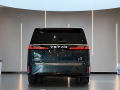 Voyah Lantu Dreamchaser PHEV Qiankun Ultra - ფოტო 9