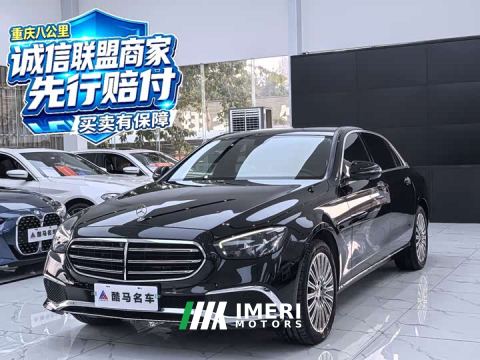 2022 Mercedes-Benz E-Class E 300 L Fashion Edition