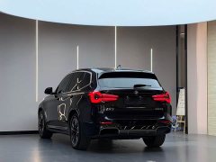 BMW iX3 sDrive40 Premier - ფოტო 11