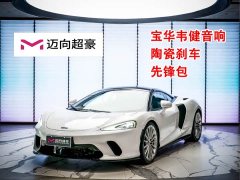 McLaren GT 4.0T Standard - ფოტო 1