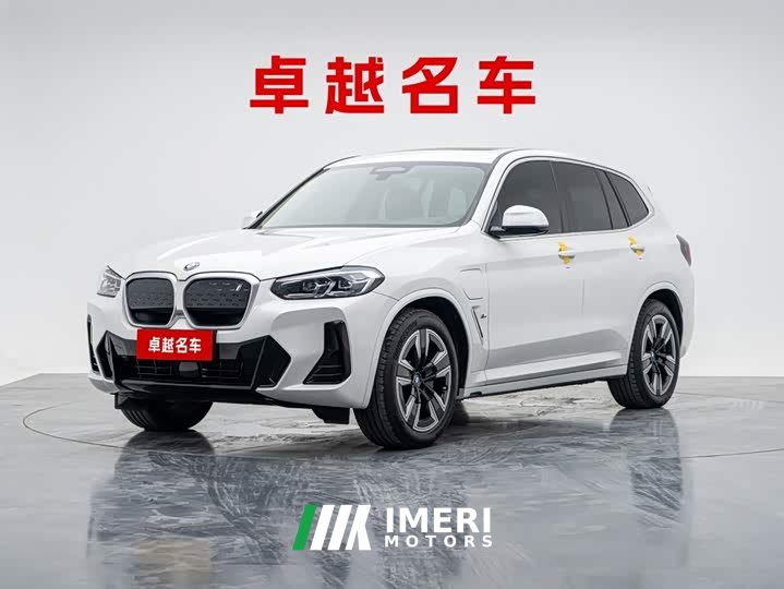 BMW iX3 2024 sDrive40 Premier - ავტომობილი ჩინეთიდან