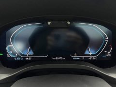BMW iX3 2024 sDrive40 Premier - ფოტო 14