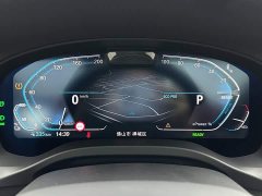 BMW iX3 2024 sDrive40 Premier - ფოტო 17