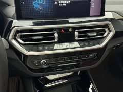 BMW iX3 2024 sDrive40 Premier - ფოტო 18