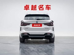 BMW iX3 2024 sDrive40 Premier - ფოტო 2