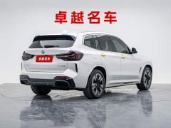 BMW iX3 2024 sDrive40 Premier - ფოტო 3