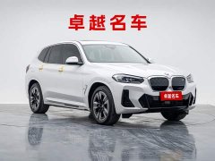 BMW iX3 2024 sDrive40 Premier - ფოტო 5