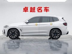 BMW iX3 2024 sDrive40 Premier - ფოტო 7
