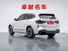 BMW iX3 2024 sDrive40 Premier - ფოტო 8