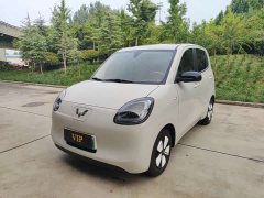 BMW Hongguang MINIEV Fourth Generation Four-Door Advanced Edition - ფოტო 1
