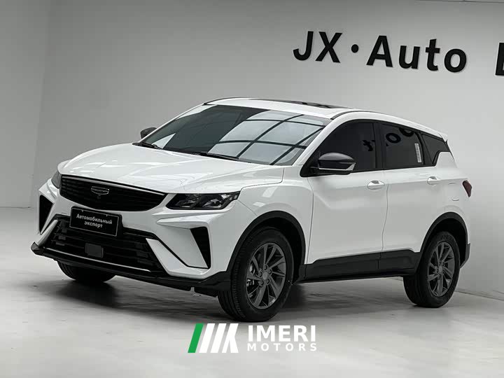 Geely Bingyue 1.5L CVT Ultra MAX