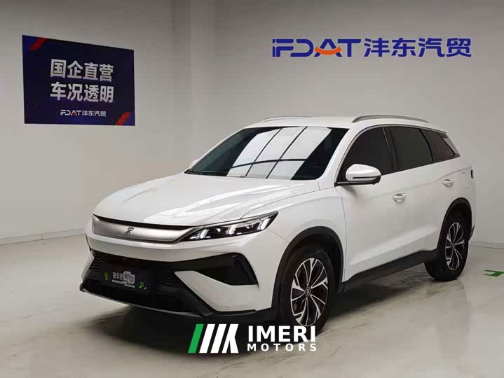 BYD Song Pro New Energy 2nd Gen DM-i 75KM Leading Edition