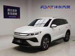 BYD Song Pro New Energy 2nd Gen DM-i 75KM Leading Edition - ფოტო 1
