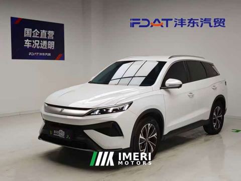 2025 BYD Song Pro New Energy 2nd Gen DM-i 75KM Leading Edition