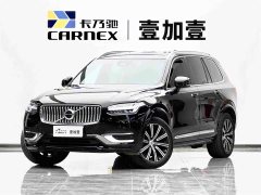 Volvo XC90 B6 Intelligent Luxury 7-Seater - ფოტო 1