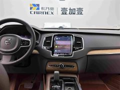 Volvo XC90 B6 Intelligent Luxury 7-Seater - ფოტო 12