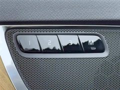 Volvo XC90 B6 Intelligent Luxury 7-Seater - ფოტო 16