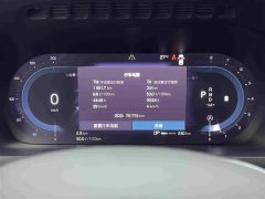 Volvo XC90 B6 Intelligent Luxury 7-Seater - ფოტო 19
