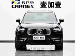Volvo XC90 B6 Intelligent Luxury 7-Seater - ფოტო 2