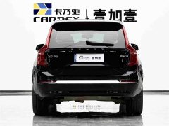 Volvo XC90 B6 Intelligent Luxury 7-Seater - ფოტო 5