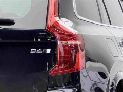 Volvo XC90 B6 Intelligent Luxury 7-Seater - ფოტო 6