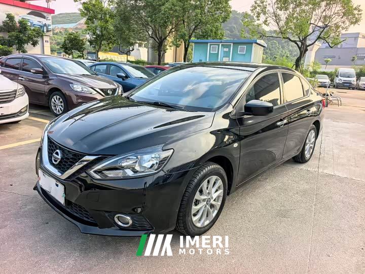 Nissan Sylphy Classic 1.6XL CVT Luxury Edition