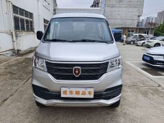 Xinyuan Xingyuan T22S 2019 1.5L Standard Dual Rear Wheels SWCG14 - ფოტო 2