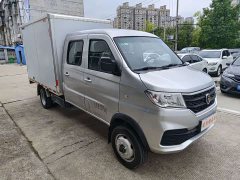 Xinyuan Xingyuan T22S 2019 1.5L Standard Dual Rear Wheels SWCG14 - ფოტო 3