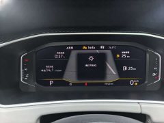 Volkswagen Tharu Taos 280TSI FWD Luxury Plus Advanced Edition - photo 19