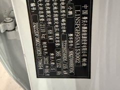 XPeng P5 460E - ფოტო 15
