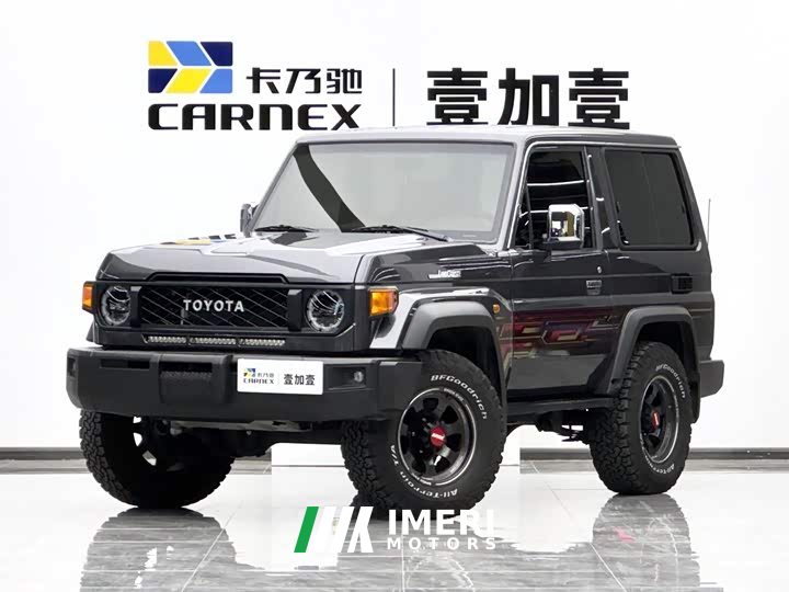 Toyota Land Cruiser (Imported) LC71 2024 4.0L Middle East Version - ავტომობილი ჩინეთიდან