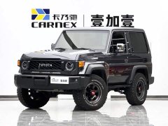 Toyota Land Cruiser (Imported) LC71 2024 4.0L Middle East Version - ფოტო 1