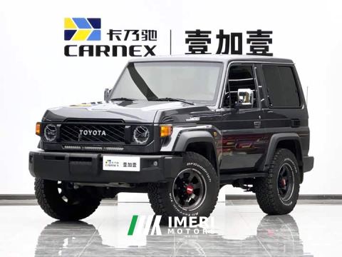 2025 Toyota Land Cruiser (Imported) LC71 4.0L Middle East Version