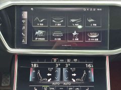 Audi A6L 2024 55 TFSI quattro Sport Luxury Edition - ფოტო 15