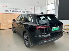 FAW Red Flag HS6 PHEV 240 Smart Hybrid Edition - ფოტო 4