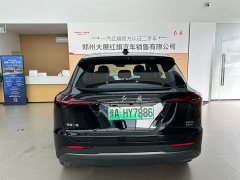 FAW Red Flag HS6 PHEV 240 Smart Hybrid Edition - ფოტო 5