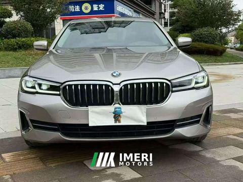 2022 BMW 5 Series 525Li Luxury Package