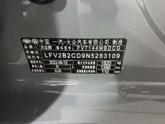 Volkswagen Golf 2021 280TSI DSG R-Line - ფოტო 17