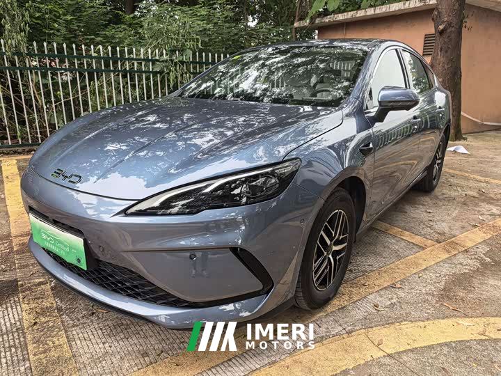 BYD Dolphin 05 DM-i Smart Drive Edition 120KM Flagship