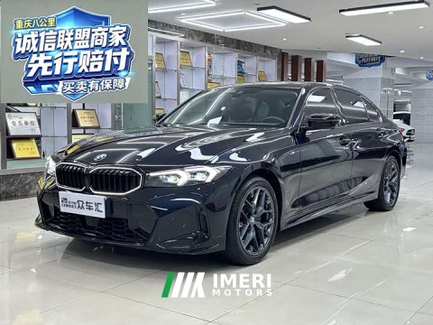 2025 BMW 3 Series 330Li M Sport Night Edition Package - ავტომობილი ჩინეთიდან