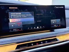 BMW i7 2023 eDrive50L Luxury Enjoyment Package - ფოტო 10
