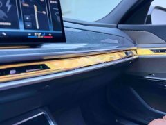 BMW i7 2023 eDrive50L Luxury Enjoyment Package - ფოტო 12