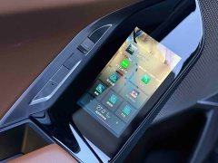 BMW i7 2023 eDrive50L Luxury Enjoyment Package - ფოტო 15