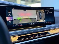 BMW i7 2023 eDrive50L Luxury Enjoyment Package - ფოტო 9