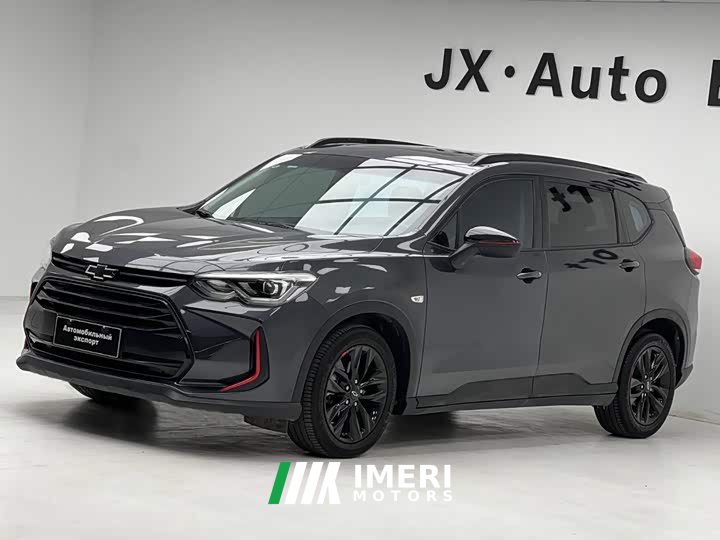 Volkswagen Viloran 2020 Mild Hybrid Redline 530T Automatic Luxury Edition (5 2 Seating) - ავტომობილი ჩინეთიდან