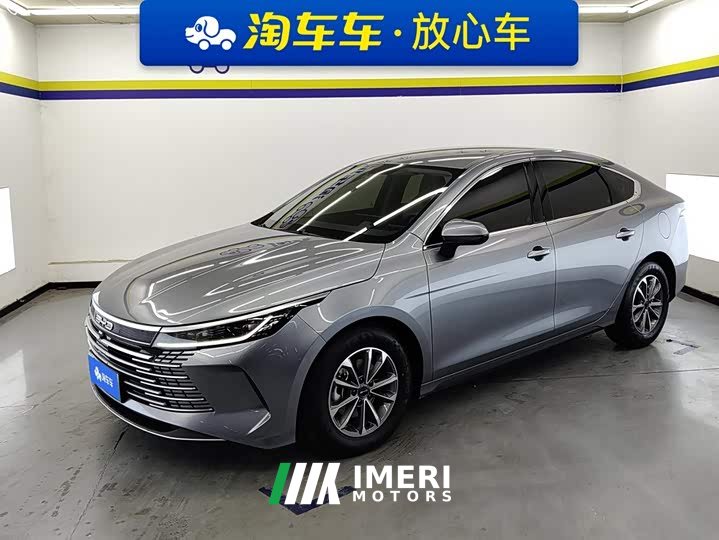 BYD Destroyer 05 Glory Edition DM-i 55KM Luxury - ავტომობილი ჩინეთიდან