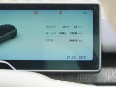 NIO ES6 75kWh - ფოტო 7